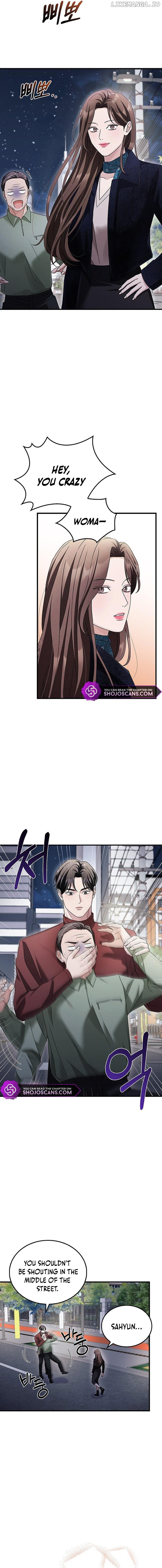 How far can we go as a couple? Chapter 8 - page 7